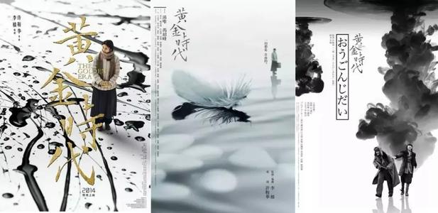戴维斯与艾尔肯斯学院ID学生卡